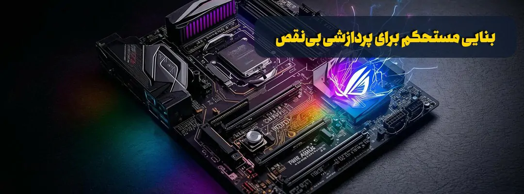 بنر اسلایدر اصلی 1