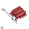 کارت شبکه ایسوس ASUS XG-C100C با پشتیبانی از سرعت ۱۰ گیگابیت بر ثانیه و رابط PCIe