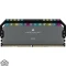 رم کورسیر DOMINATOR RGB DDR5 ظرفیت 32GB کیت 2×16 فرکانس 6000MHz CL30 رنگ خاکستری