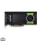 کارت گرافیک NVIDIA Quadro P4000 8GB Workstation Pulled Grade A