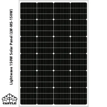 پنل خورشیدی لایت‌ویو Lightwave مدل LW-MS-150W (۱۵۰ وات)