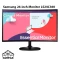 مانیتور سامسونگ 24 اینچ مدل LS24C360