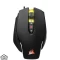 ماوس گیمینگ کورسیر M65 Pro RGB